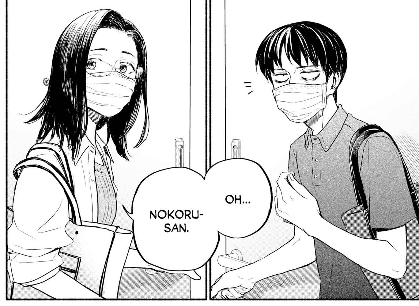 Nokoru and Natsu from Home Office Romance meeting at their apartment front doors.