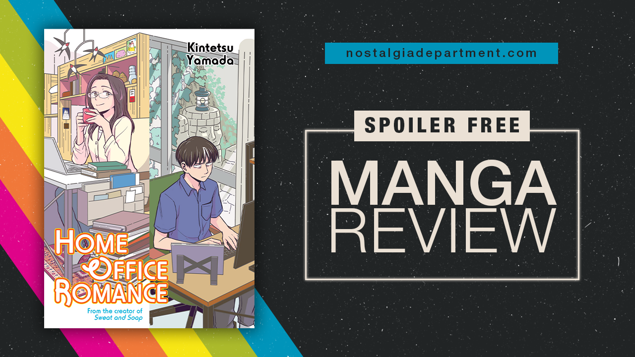 Home Office Romance by Kintetsu Yamada. Review by NostalgiaDepartment.com