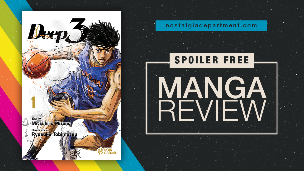 Deep 3 volume 1 by Mitsuhiro Mizuno and Ryosuke Tobimatsu manga cover featuring Demian Kawai dribbling a basketball. Review by nostalgiadepartment.com