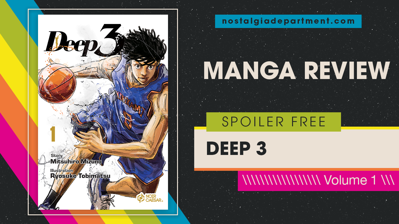 Deep 3 volume 1 by Mitsuhiro Mizuno and Ryosuke Tobimatsu manga cover featuring Demian Kawai dribbling a basketball. Review by nostalgiadepartment.com