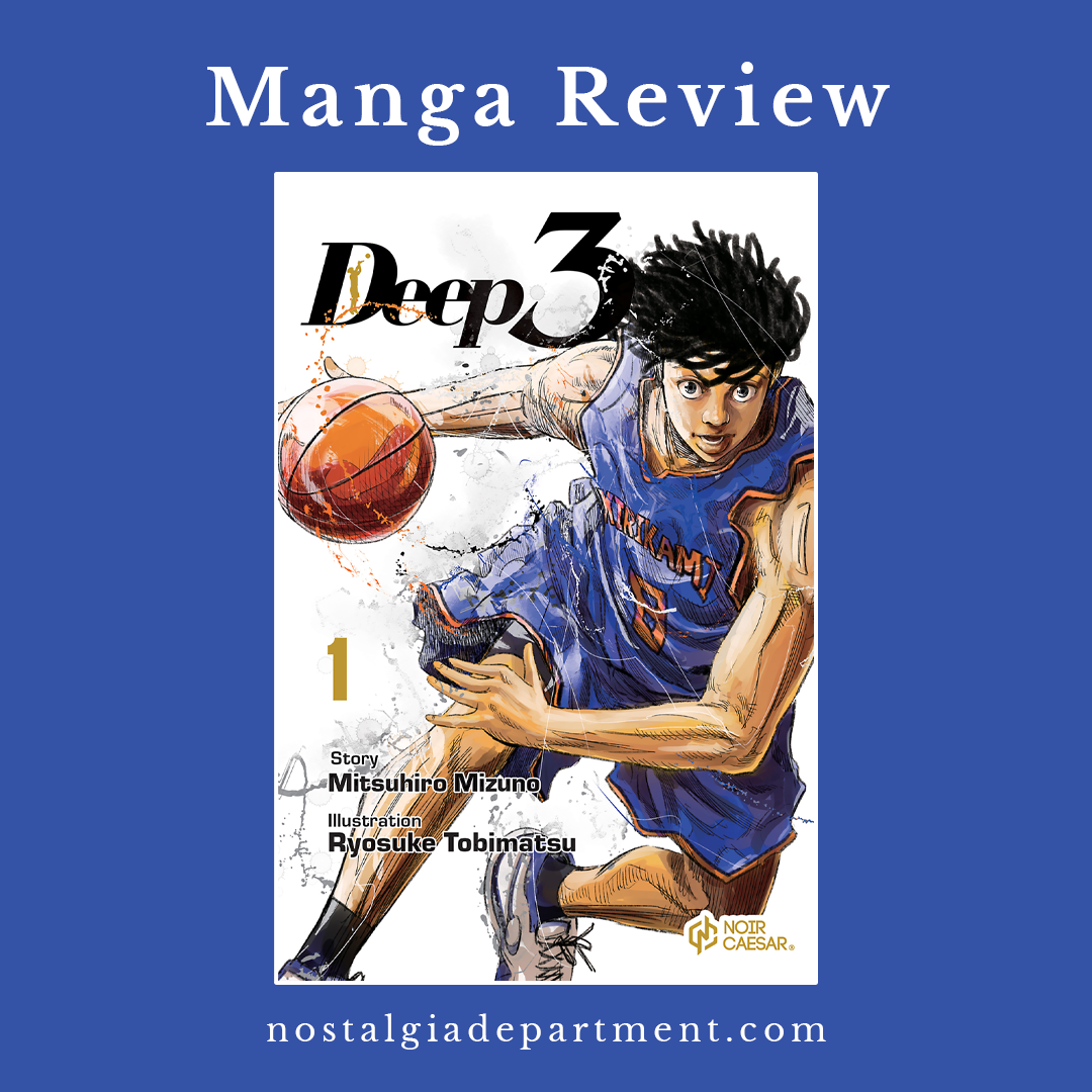 Deep 3 volume 1 by Mitsuhiro Mizuno and Ryosuke Tobimatsu manga cover featuring Demian Kawai dribbling a basketball. Review by nostalgiadepartment.com