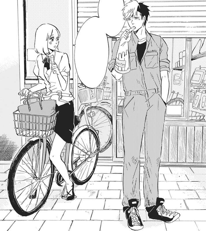Ryohei and Tomoko meeting in front of the bike shop eating bread.