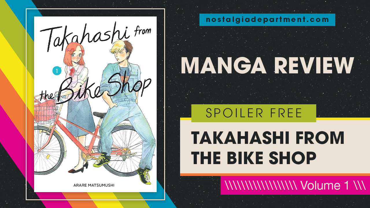 Takahashi from the Bike Shop Volume 01 by Arare Matsumushi. Review by NostalgiaDepartment.com