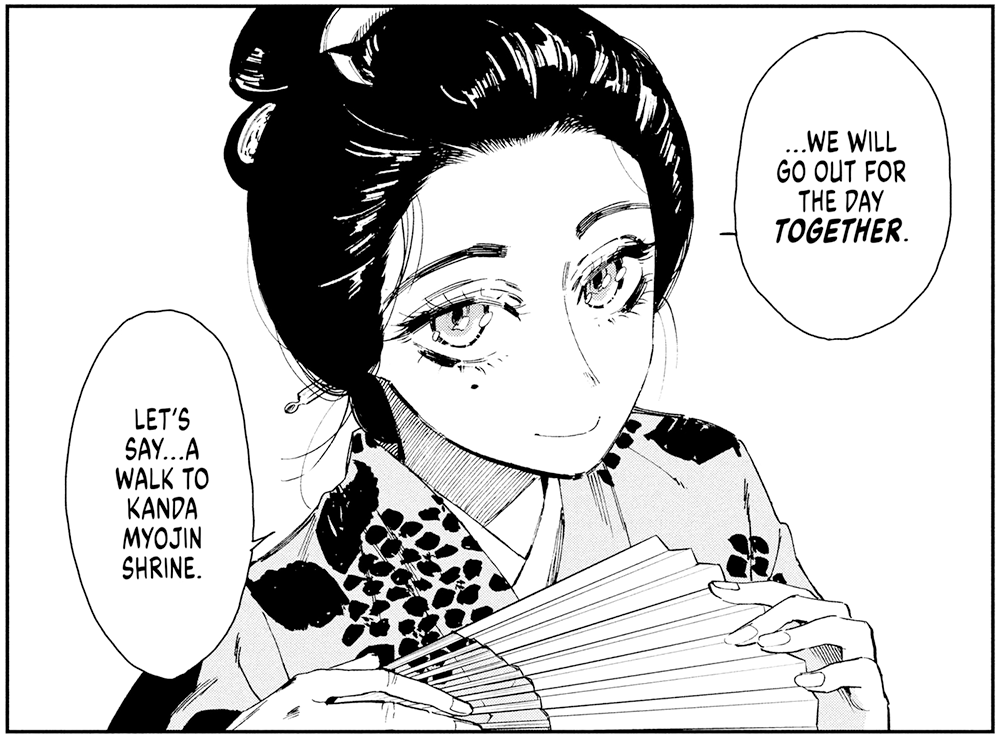 Tsuki convincing Konosuke to take a walk with her.